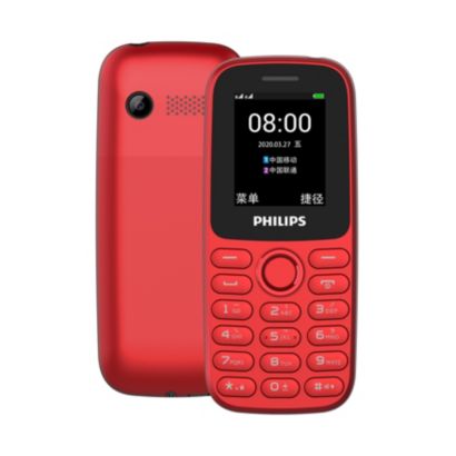 Philips Xenium