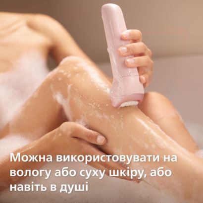 Philips Бездротовий епілятор 