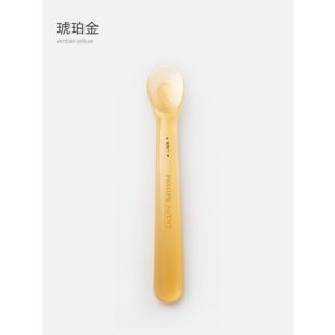 Philips Avent Tableware series 婴幼儿辅食勺