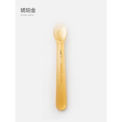 Avent Philips Avent Tableware series