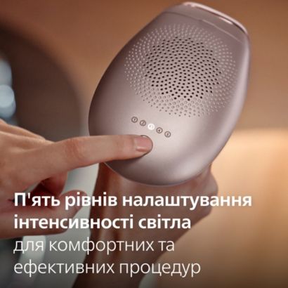 Philips Фотоепілятор Lumea від Philips