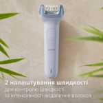 Прощавай небажане волосся. Ефективна епіляція. Дбайливий догляд.
