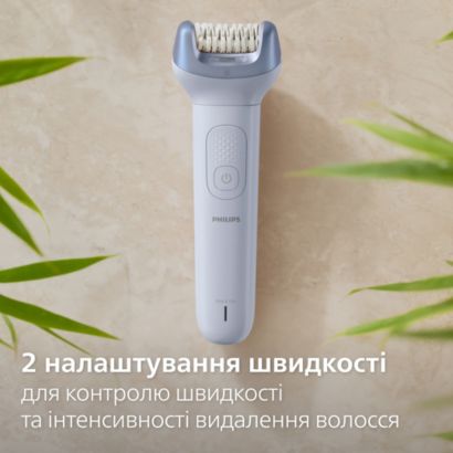 Philips Бездротовий епілятор