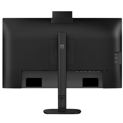 Philips Business Monitor