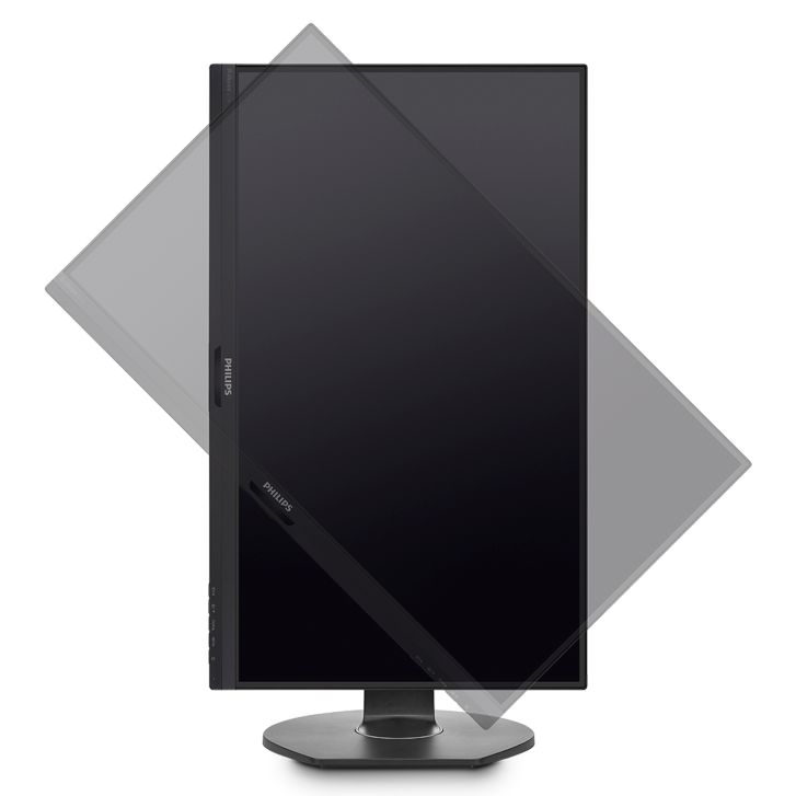 Philips Business Monitor