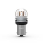 Enjoy lasting brightness for a safer drive.