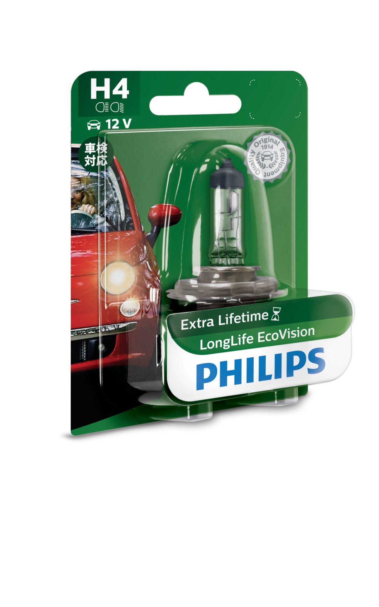 LongLife EcoVision ヘッドランプ用バルブ 12342LLECOB1 | Philips