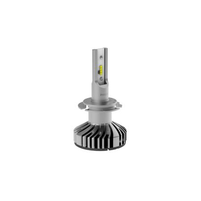 Philips X-tremeUltinon LED