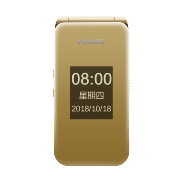 一键无忧 温情常伴