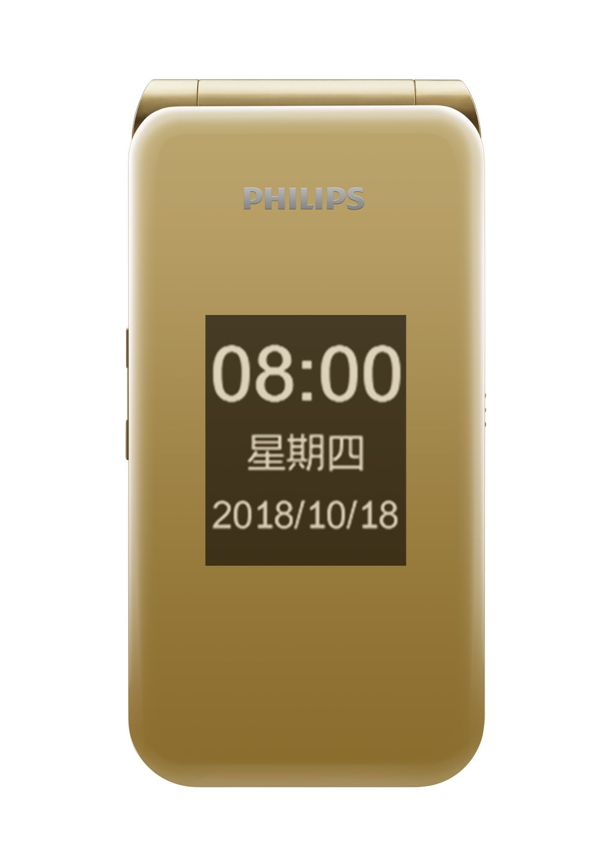 一键无忧 温情常伴