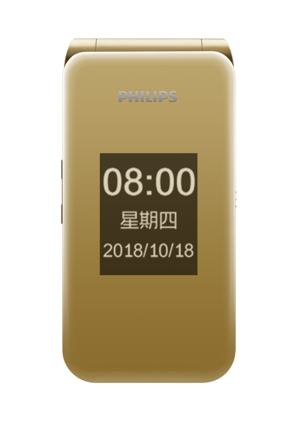 一键无忧 温情常伴