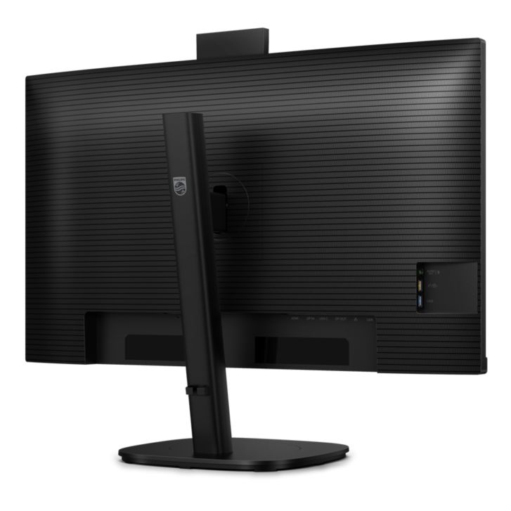 Philips Business monitor