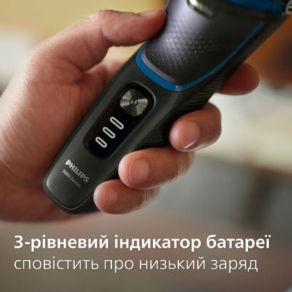 Комфортное и гладкое бритье даже чувствительной кожи