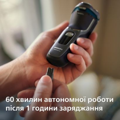 Комфортное и гладкое бритье даже чувствительной кожи