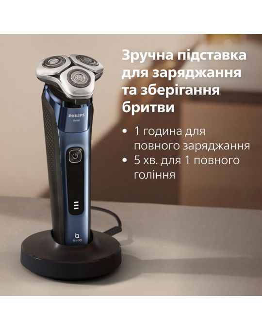 Альтернативна фотографія виробу
