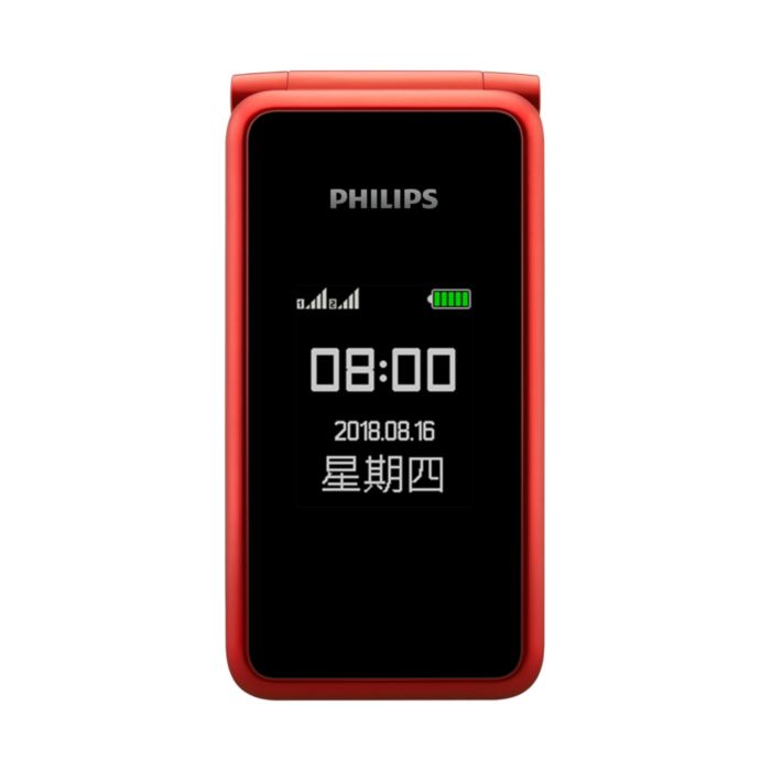 一键无忧 温情常伴