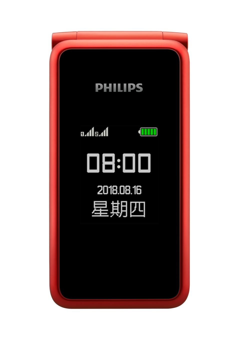 一键无忧 温情常伴