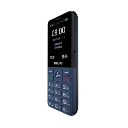 Philips Philips Xenium E6215