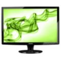 LED display: Contrast has never been better!!