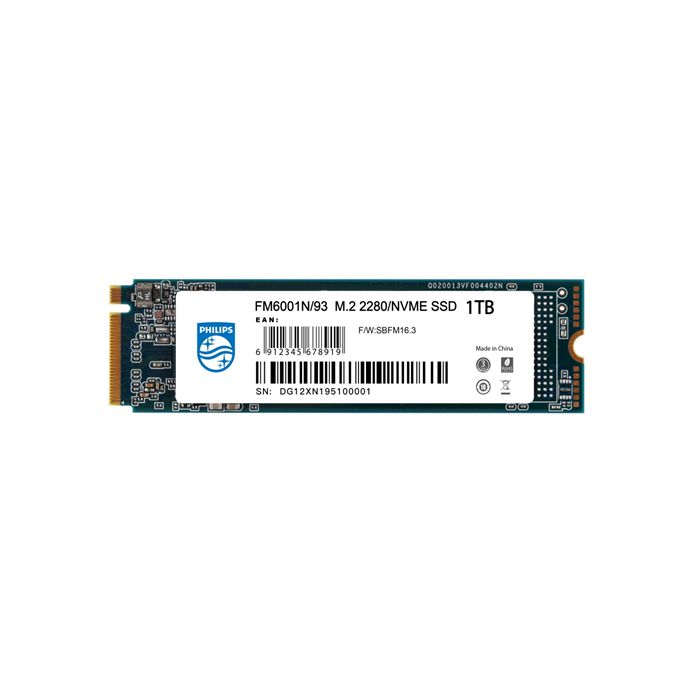 使用此 SSD 升级您的笔记本电脑