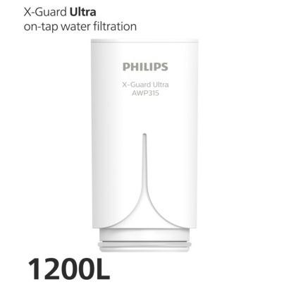 Philips X-Guard Ultra on-tap cartridge