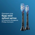 Здоровіші ясна для здоровішої посмішки