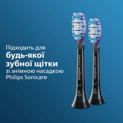 Здоровіші ясна для здоровішої посмішки