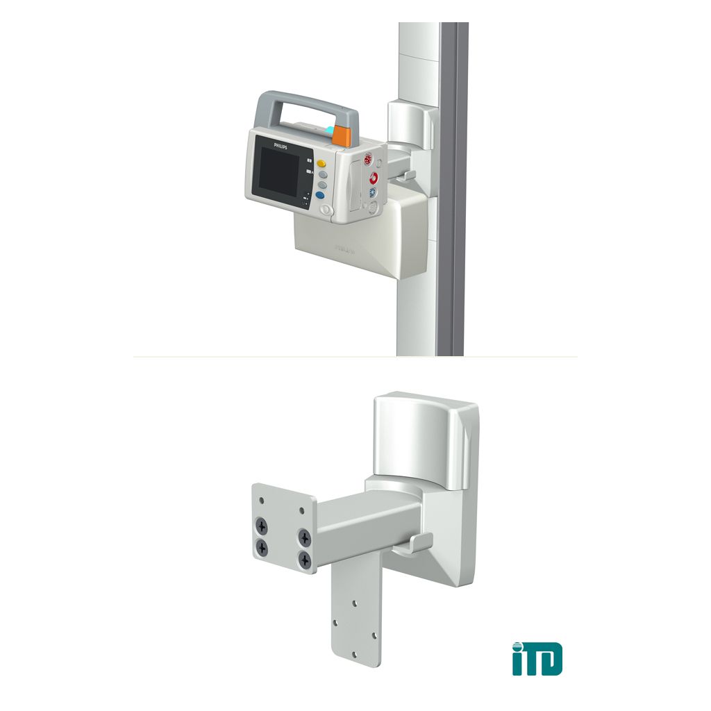 Rigid arm on ITD support extrusion: Mounting kit