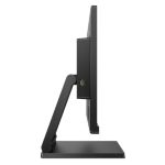 Brilliant interactive display with SmoothTouch