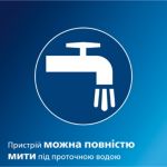 Полный комфорт без выдергивания волосков