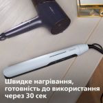 Создавайте ваши любимые укладки с меньшим повреждением волос*