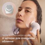 Розкривайте свою красу!
