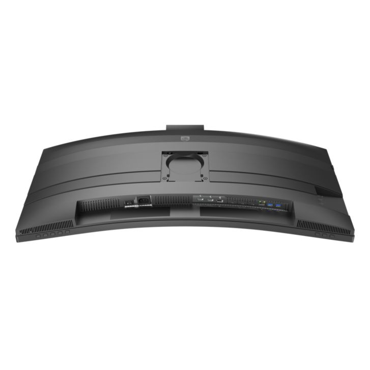 Philips Curved Business monitor