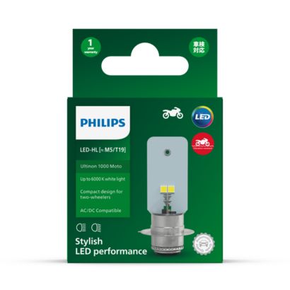 Philips Ultinon 1000 Moto