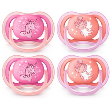 Philips Avent ultra air pacifier