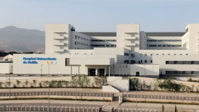 Vista exterior del Hospital de Melilla