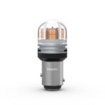 Enjoy lasting brightness for a safer drive.