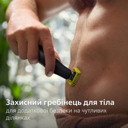 Philips Електростанок Philips OneBlade Pro 360 