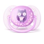 El chupete más suave para la piel sensible de su bebé