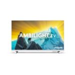טלוויזיית Ambilight שעושה הכל!