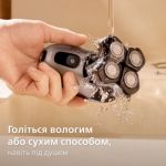 Ретельне гоління, дбайливе до шкіри