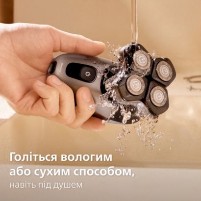 Ретельне гоління, дбайливе до шкіри