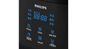 Innovative display integrates controls into the main body