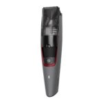 מעצב זקן עם מערכת השואבת שאריות זיפים לפחות לכלוך