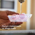 Дозволяє шкірі вашого малюка дихати
