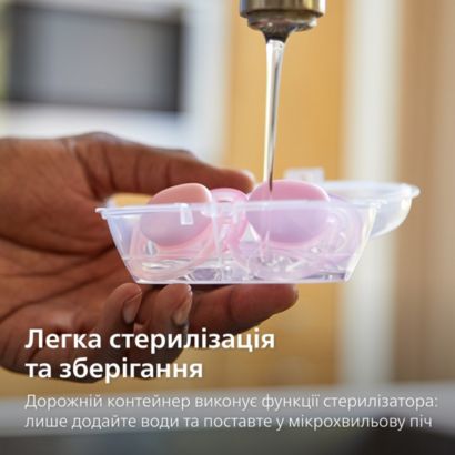 Дозволяє шкірі вашого малюка дихати