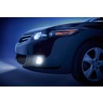 X-tremeVision LED Fog - Maximum visibility & style
