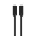 Premium braided USB-C to USB-C cable