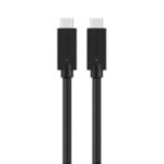 Premium braided USB-C to USB-C cable