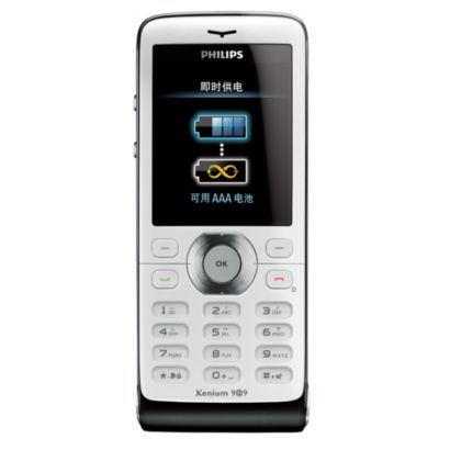 Philips